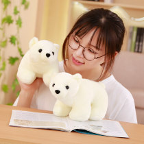 Polar Bear plush toy Sea Lion White Bear doll doll with snow hole Hug bear Bear Ragdoll children