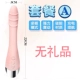 Qi Meng Baseball Set a