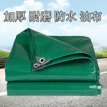 Thickened durable large truck tarpaulin rainproof sunscreen tarpaulin sunshade rain cloth push pull shed fabric telescopic Pagel tarpaulin