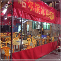 BBQ shed food stalls transparent cloth tarpaulin waterproof cloth windshield and rain cloth PVC soft glass