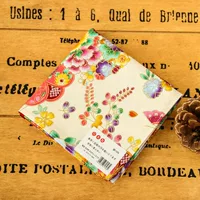 Японский носовой платок, увеличенная толщина, 40×40см