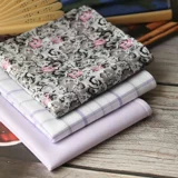 Японский хлопковый мягкий носовой платок подходит для мужчин и женщин, шарф