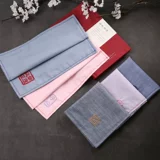 Мужской хлопковый носовой платок, печать, с вышивкой, делается под заказ, подарок на день рождения