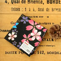 Японский носовой платок, увеличенная толщина, 40×40см