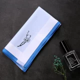 Sonkiss Mss Handkerchief полный хлопок оригинальный Китай