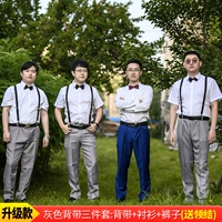 Рубашка, штаны, подтяжки