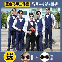 Жилет, рубашка, штаны, комплект, галстук-бабочка, солнцезащитные очки, 3 предмета