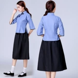 Республика Китайская студенты Четвертый май четвертый молодежный молодежный молодеж