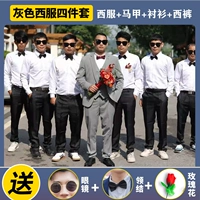 Пиджак классического кроя, костюм, рубашка, жилет, штаны, галстук-бабочка, солнцезащитные очки