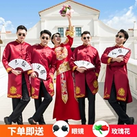 Сянген Вино Красный