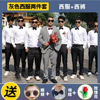 Пиджак классического кроя, костюм, штаны, галстук-бабочка, солнцезащитные очки