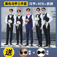 Жилет, рубашка, штаны, комплект, галстук-бабочка, солнцезащитные очки, 3 предмета