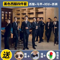 Пиджак классического кроя, костюм, рубашка, жилет, штаны, галстук-бабочка, солнцезащитные очки