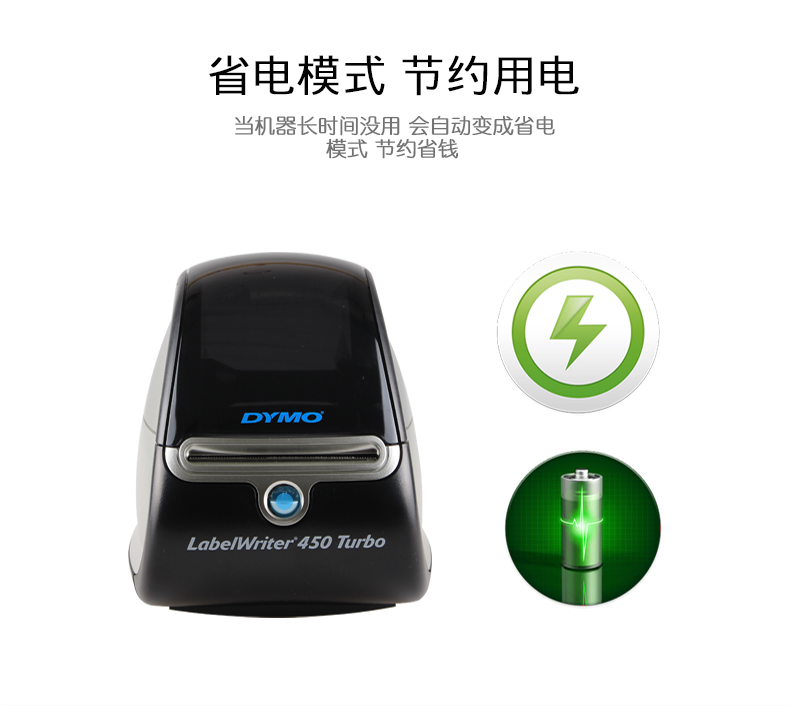 Delta DYMO NhãnWriter LW450 Turbo Nhãn dán mã vạch nhiệt - Thiết bị mua / quét mã vạch