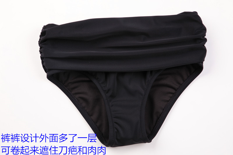 Bikini en Nylon Spandex - Ref 3433288 Image 38