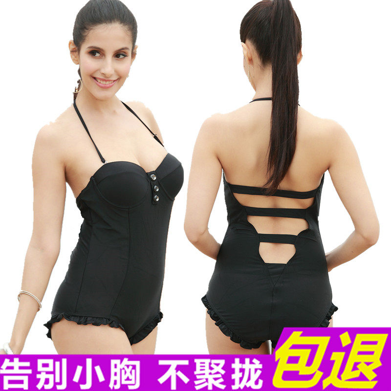 Holiday Lian Swimsuit Women Small Breasts Gather Steel Entrusted With Chest Cushion Cover Belted Back Bikini Bubble Spa Swimsuit