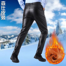 Autumn and winter thickened plus velvet all-in-one cycling windproof leather pants for men waterproof elastic waist elastic slim fit PU small leg pants