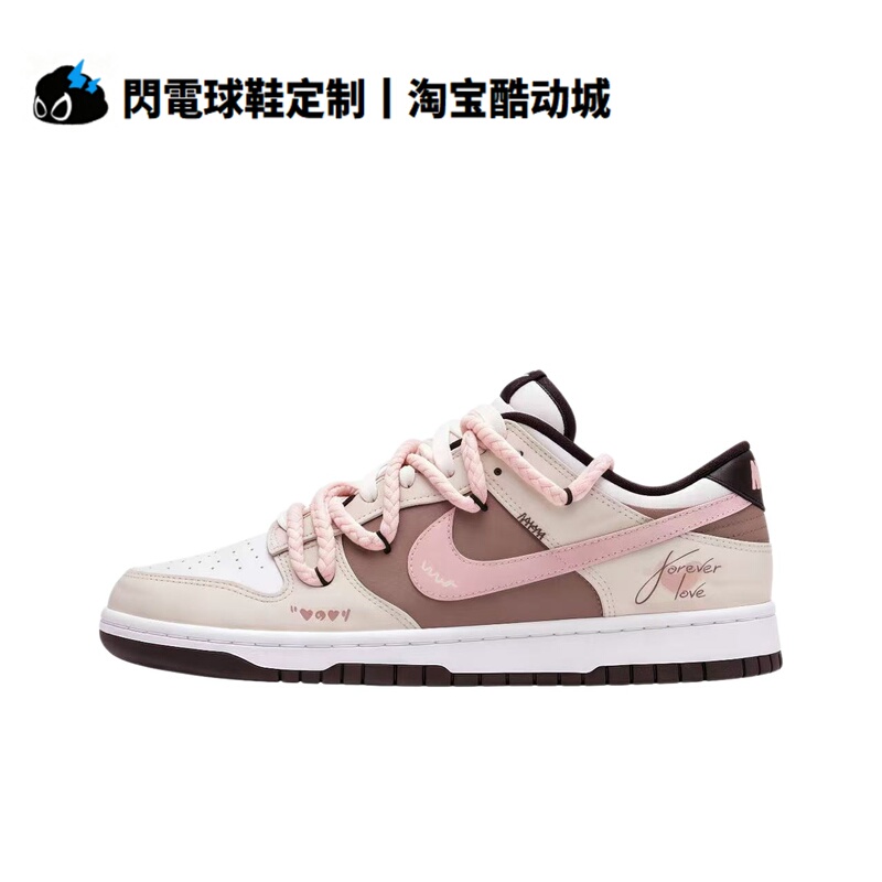 Customized Sneakers Nike Dunk Half Sugar Diary Pink Romantic Atmosphere Versatile Low-Top Women's Basketball Shoes Customized Sneakers Nike Dunk Half Sugar Diary Pink Romantic Atmosphere Versatile Low-Top Women's Basketball Shoes