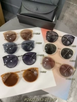 С пакетом близорукости