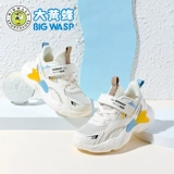 Бамблби, туфли для мальчиков, летняя дышащая детская спортивная обувь, подходит для подростков