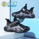 Бамблби, детские туфли, летняя спортивная обувь для мальчиков, подходит для подростков, для бега