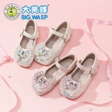Бамблби, весенняя детская розовая серебряная обувь для принцессы для кожаной обуви, тренд сезона