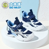 Бамблби, туфли для мальчиков, летняя дышащая детская спортивная обувь, подходит для подростков