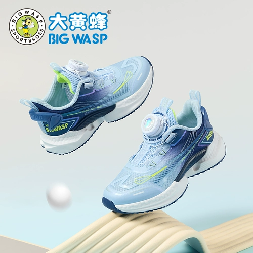 Бамблби, туфли для мальчиков, демисезонная утепленная детская спортивная обувь, подходит для подростков