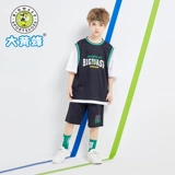 Бамблби, детский дышащий спортивный комплект, дышащие легкие и тонкие шорты для мальчиков, штаны, детская одежда, коллекция 2021, короткий рукав