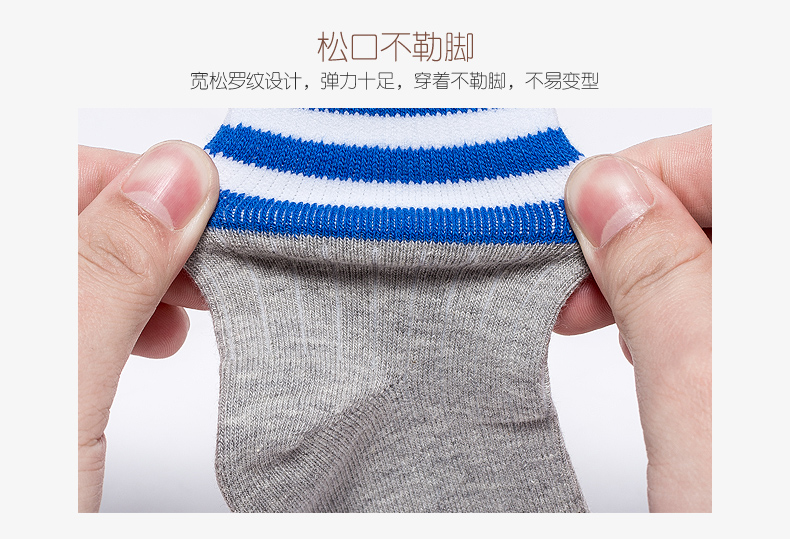 Bumblebee vớ trẻ em vớ bé trai và bé gái vớ cotton tất thú cho bé