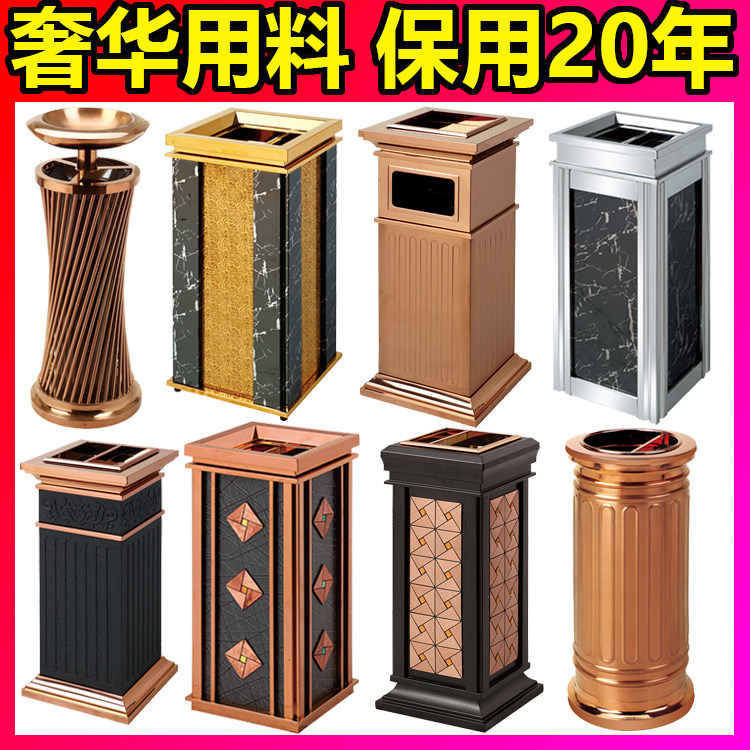 Hotel special trash can lobby upright stainless steel with smoke eliminating barrel Smoke smoking barrel upscale lobby Smoke Ash Bucket