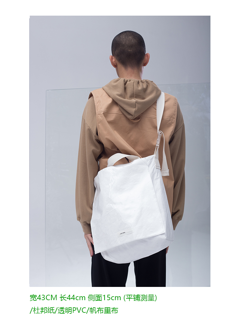 LIJUNWANG Thiết kế độc lập Tu Cool DuPont Giấy chéo / Túi tote Unisex - Túi của con người túi xách nam
