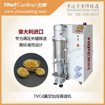 Vacuum Pressurized Casting Machine Jewelry Precision Casting Italian Import Inverted Die Machine Vacuum Pressurized Casting Machine