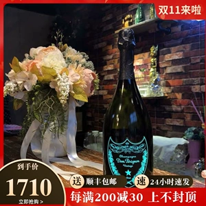 唐培里侬 Шампанское король световой издание Sparkling Wine 2012 Gloing Edition Dom Perignon Original French