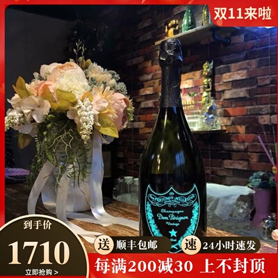 唐培里侬 Шампанское король световой издание Sparkling Wine 2012 Gloing Edition Dom Perignon Original French