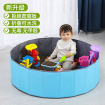 Childrens Cassia toy sand pool set Baby room to play sand sand household beach toys folding sand pool