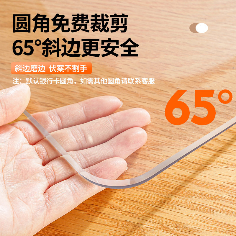 如何选择最适合的桌面PVC板学生课桌隔板?