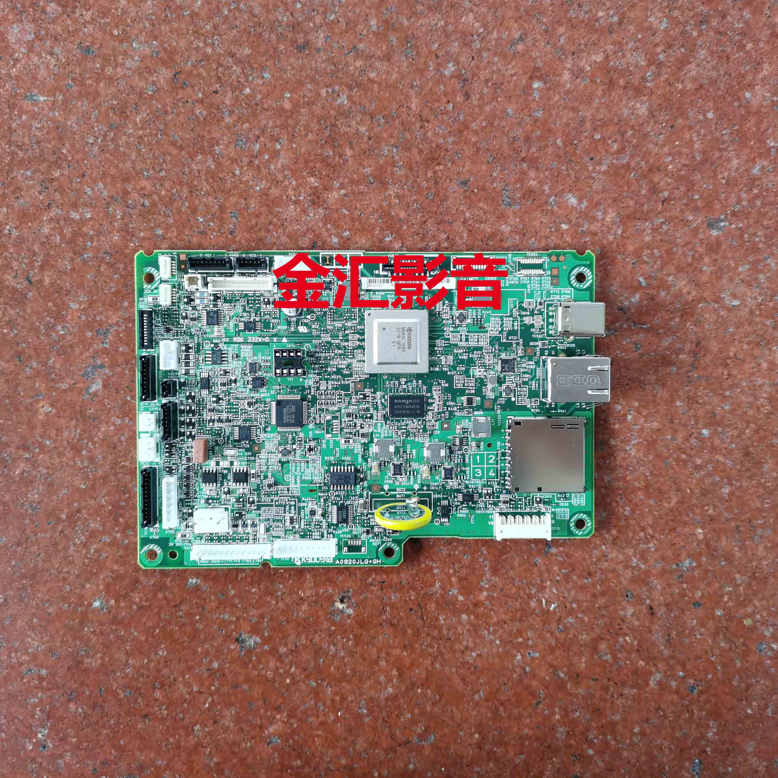 Brand new original Jing Porcelain P2235 P2235 P2040 P2040 M2135 2040dn 2635 Main Board Interface Board Printing Board-Taobao