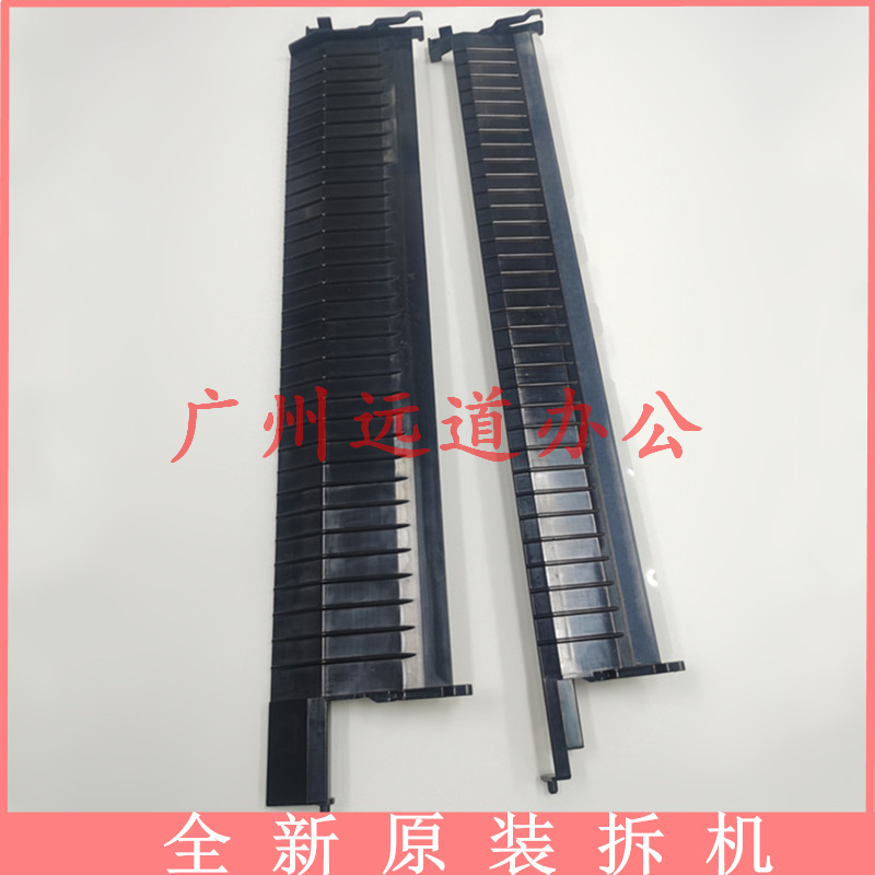 Apply light MPC C2011 C2003 C2503SP C2503SP guide cardboard first second upper out paper bezel