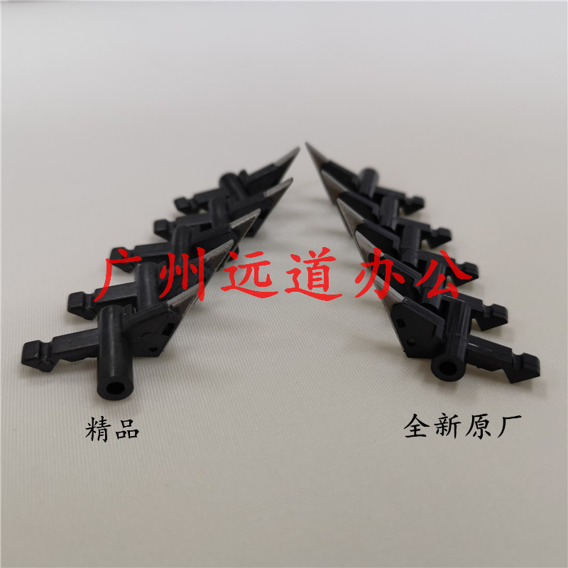 Original foundry Kemei Minolta C7222 C7226 C266 C256 C226 fixed upper separation claw