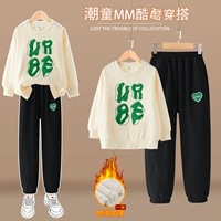 Черный абрикосовый утепленный комплект