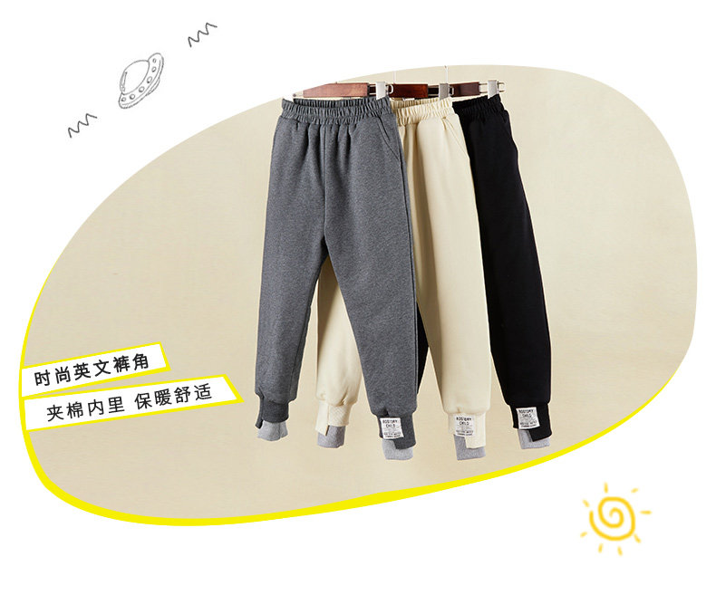 5070 Подробная информация о точке продажи страница 1_02.jpg