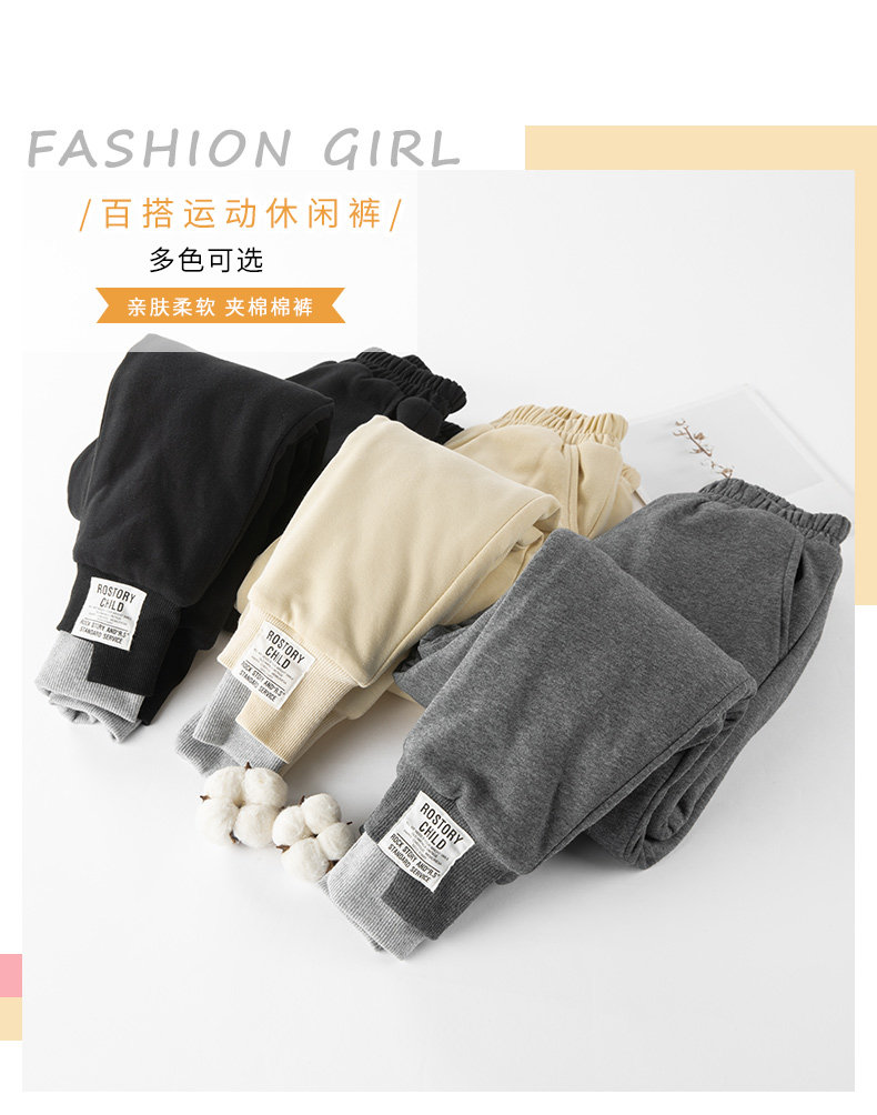 5070 Подробная информация о точке продажи страница 1_01.jpg