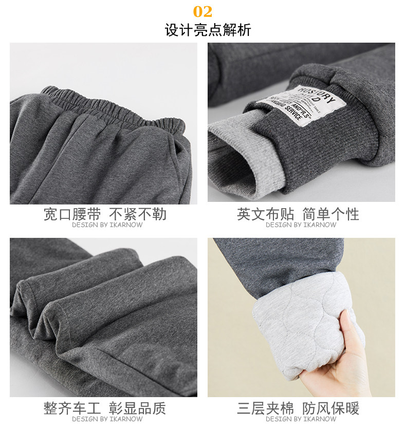 5070 Highlight 1_02.jpg