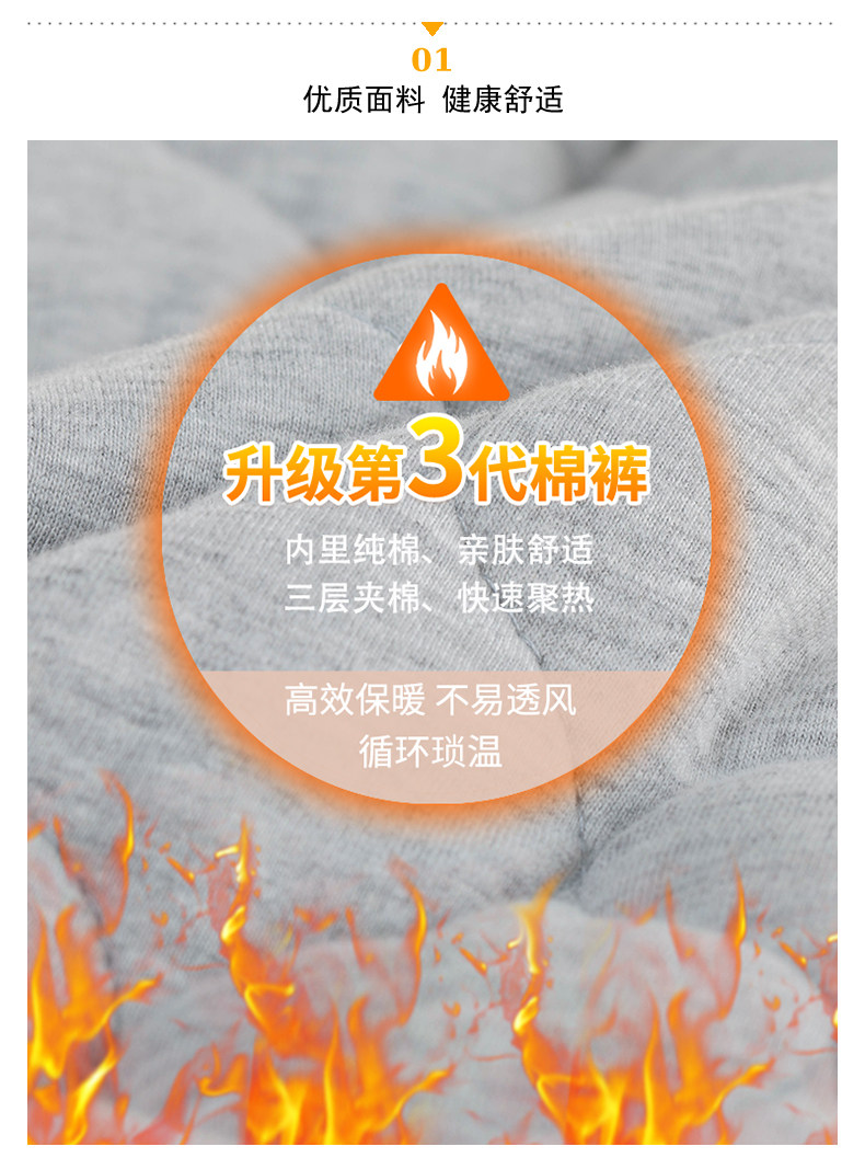 5070 Основные моменты 1_01.jpg