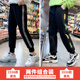 Girlpants Xuân Thu mất bình thường bên ngoài mặc khéo léo childrens quần áo mùa thu quần mùa thu mỏng trong trẻ em quần thể thao lớn.