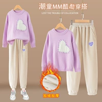 Абрикосовый сиреневый свитер, комплект