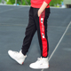 Qingcang cô gái quần Quần bó sát Big Kids Mang ngoại Air Casual Pants Xuân Thu Thin Childrens quần mùa thu.