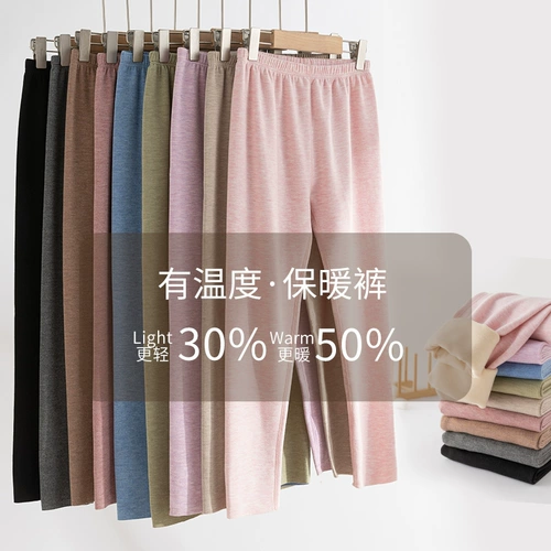 Бархатные детские удерживающие тепло штаны, демисезонные флисовые леггинсы для мальчиков, термобелье, подходит для подростков