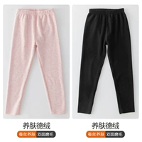 8151 Pink+Black [две части]